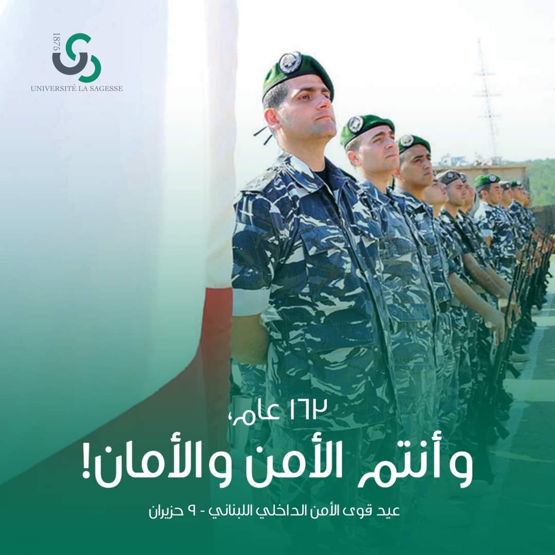 Université La Sagesse tweet media