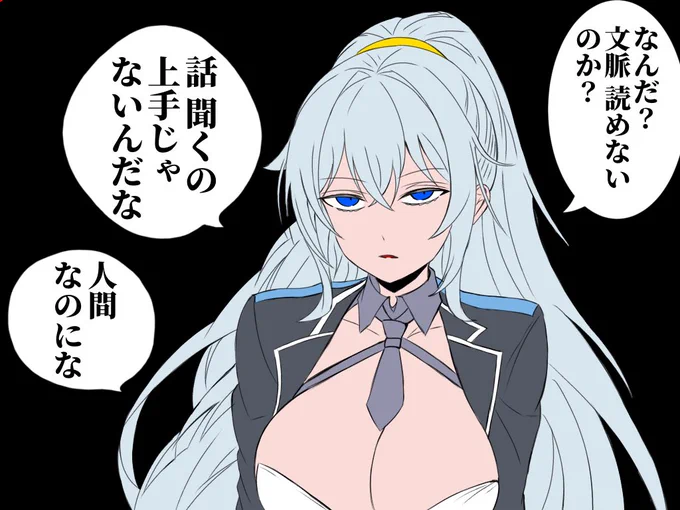 rkgk 
