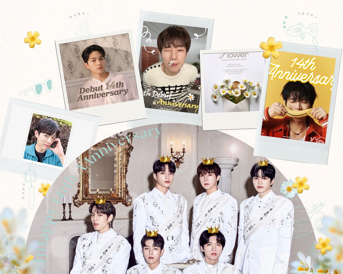 👑Happy 14th Anniversary👑

今年も一緒にお祝い出来るこがうれしい♥️
いつもピニを思ってくれてありがとう🥰

#우리가_함께걸어온_열네번째_오늘
#14YearsWithINFINITE
#인피니트 #INFINITE