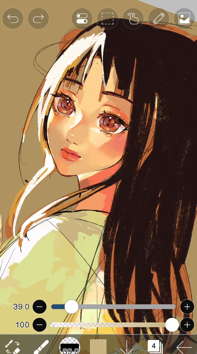 wip