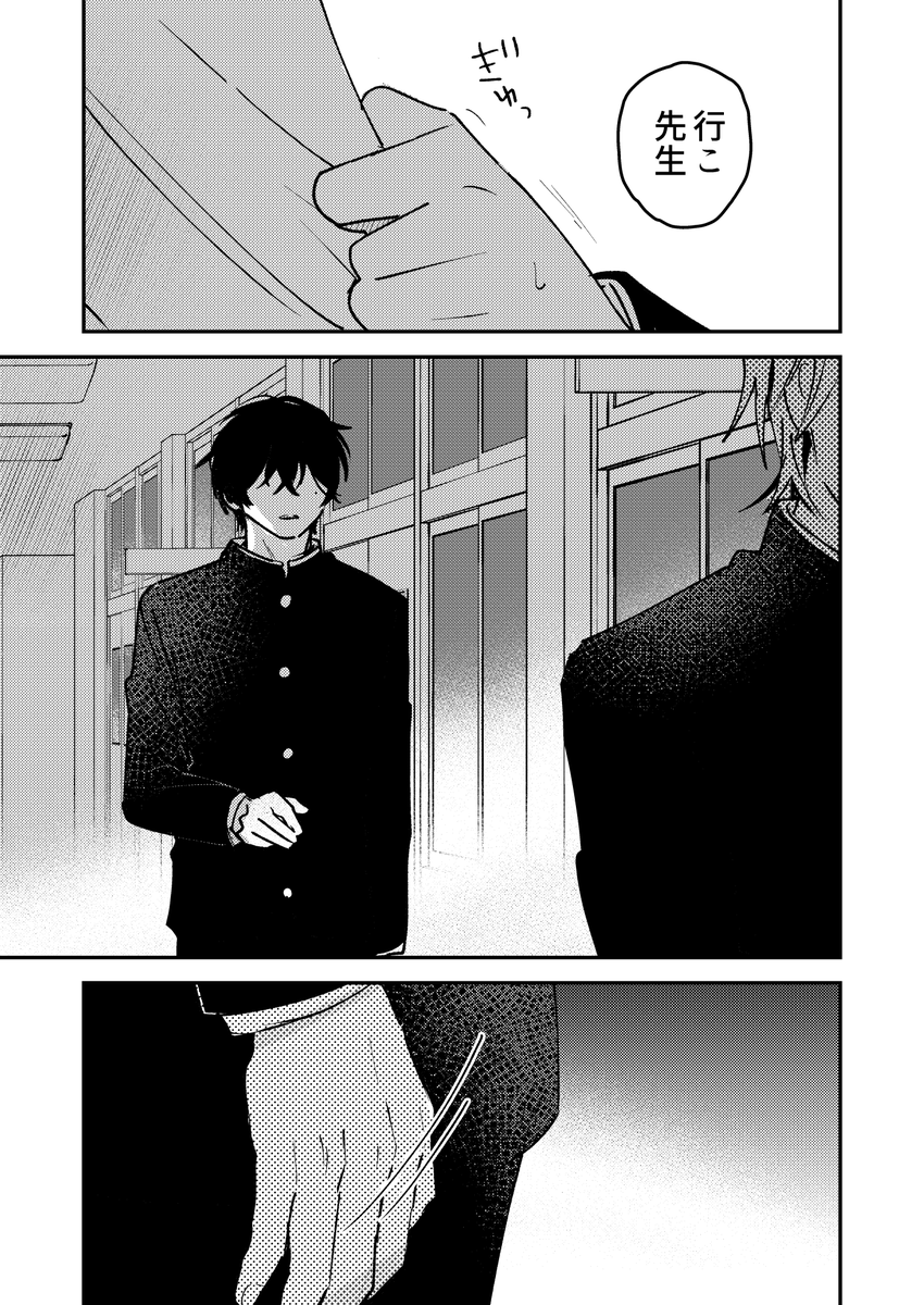 4/4
https://t.co/N3bFJuX32O 