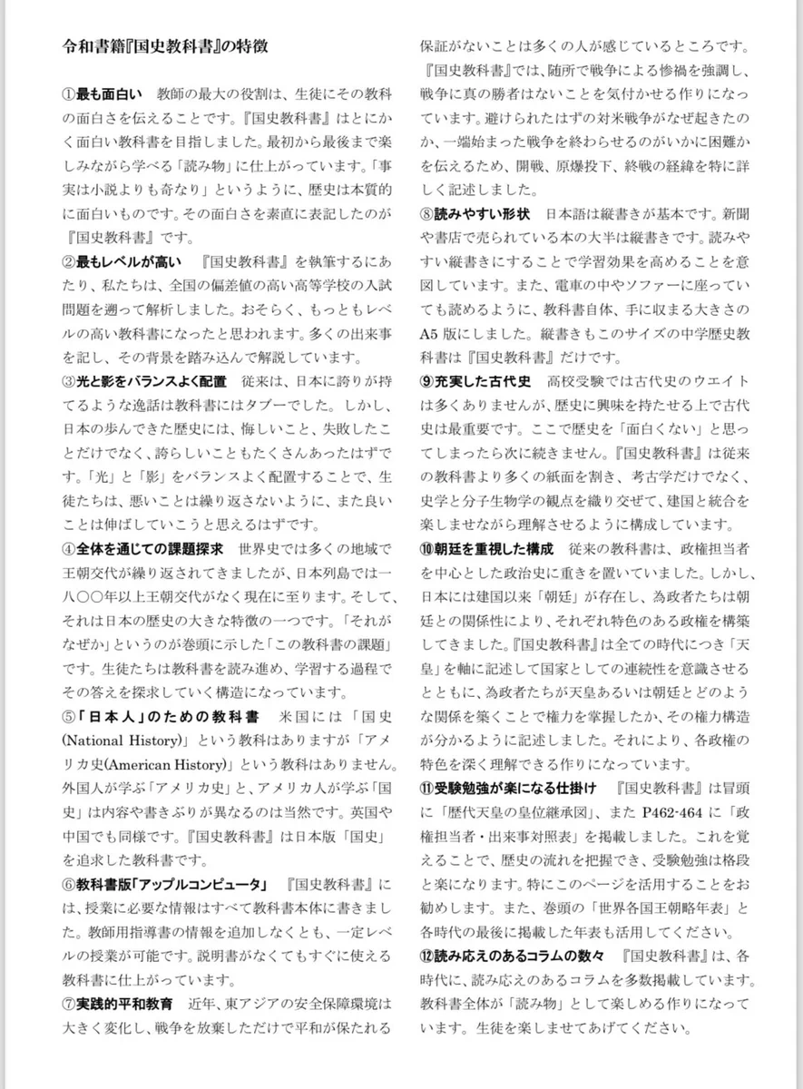 GPn_aIHa0AA6Vqf?format=webp&