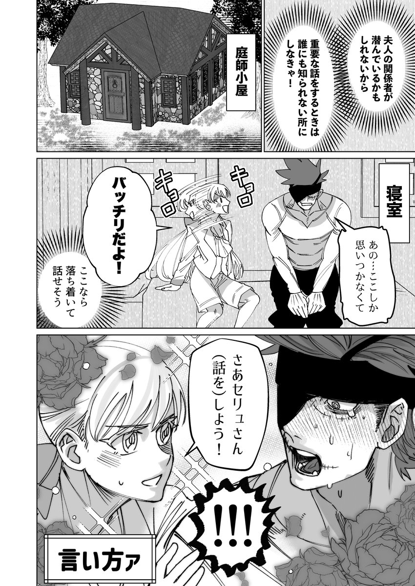 (1/3) 