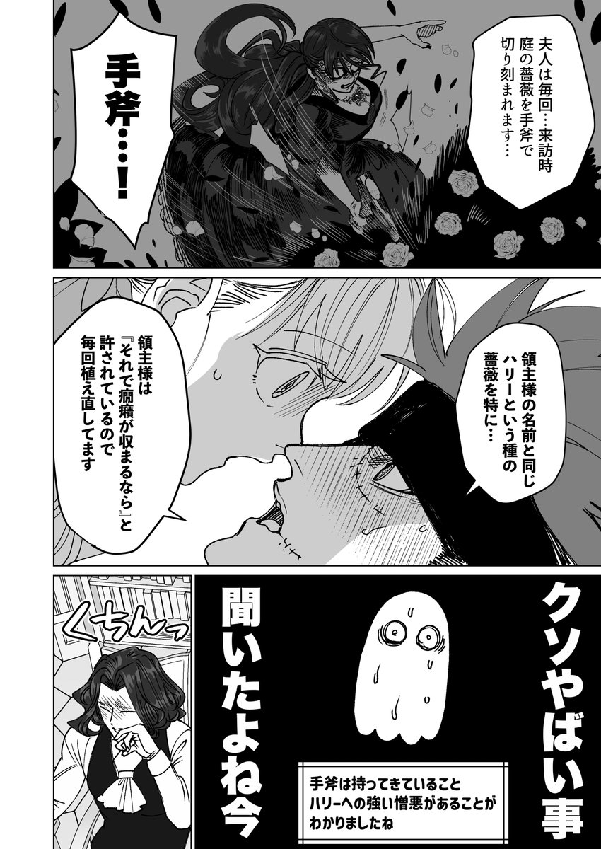 (3/3) 