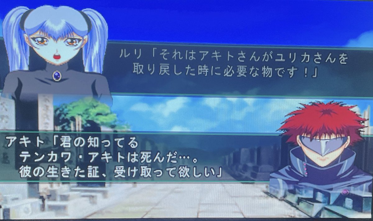 柚子　ページ 楽天市場】【同梱不可】【水尾のゆず】 京都水尾産のゆず