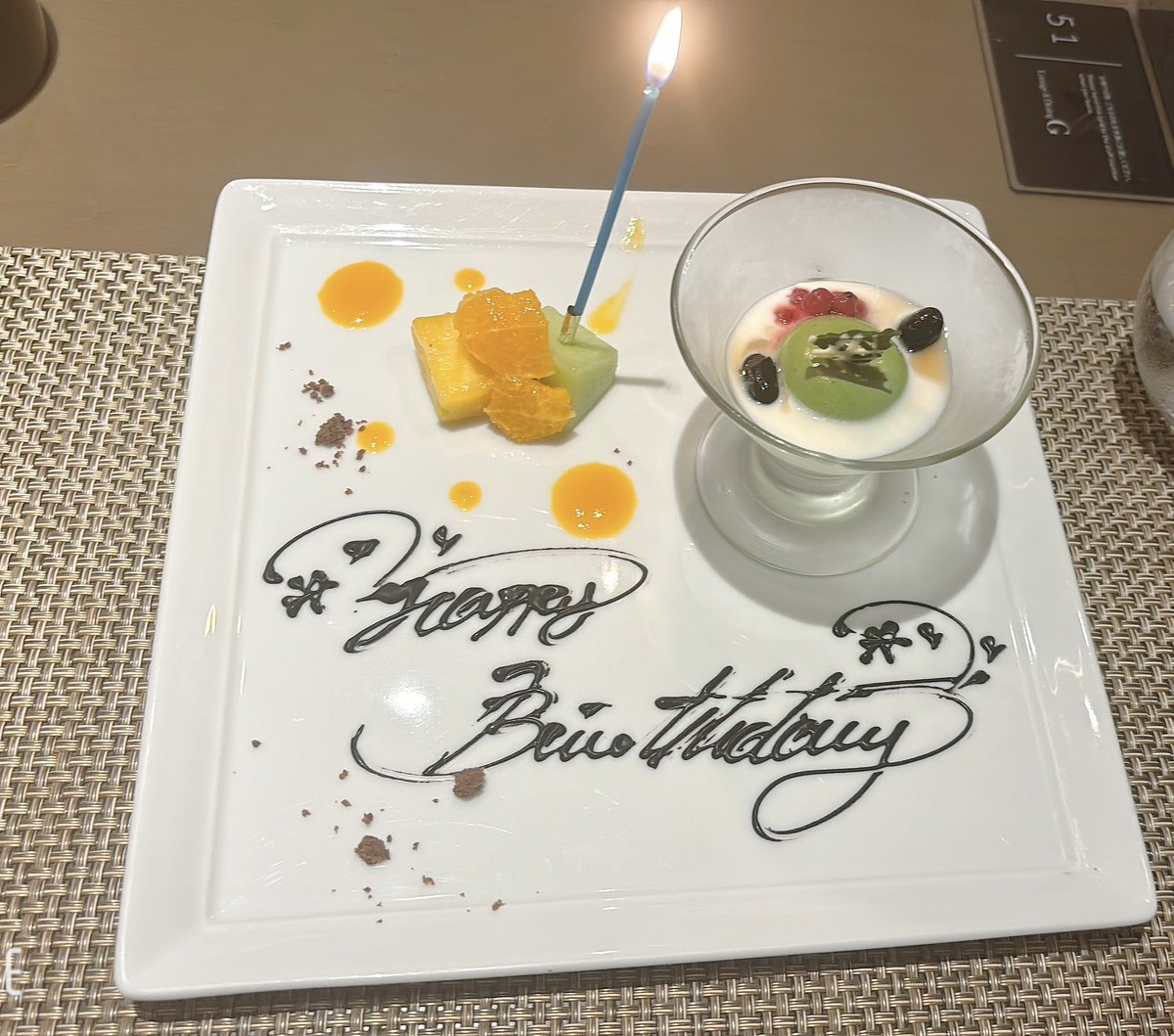 mel_wedding's tweet photo. 今日は夫のお誕生日なので、式場でランチしてきた🍽✨
少し周り散策してたらめちゃくちゃ懐かしかった〜！！🥰
お願いしてなかったけど、デザートプレート出てきたの感謝🙏
(多分忘れてて、事前に何も書かれてないノーマルの同じデザート来た笑) https://t.co/Ci8rF74cyG