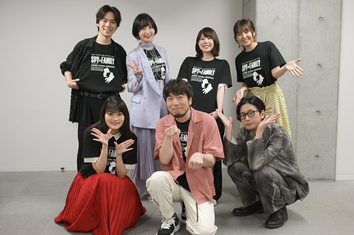 SPY×FAMILY スペシャルイベント ANIME EXTRA MISSION ご来場くださった