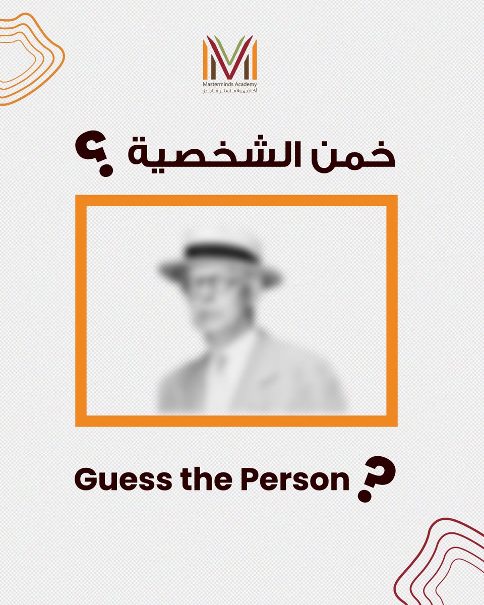 masterminds_in's tweet photo. Can you figure out who this is? Give it a try! 🔍 #GuessingGame #WhoAmI #trading

هل بإمكانك معرفة الشخصية؟ 🔎 #من_أنا #التداول #شخصية https://t.co/B7fy1H1fKj