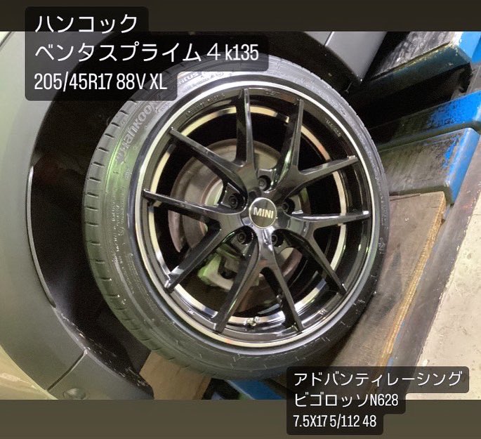 MtmMagome's tweet photo. こんにちは
ミスタータイヤマンマゴメです
ミニクーパーのタイヤホイールセットお買い上げいただきました
ありがとうございました😊
#ミニクーパー　#ハンコックペンタスプライム4
#アドバンティレーシングビゴロッソN628 
#大田区　#東京都　#ドナルドダック https://t.co/sAoYL1P9qX