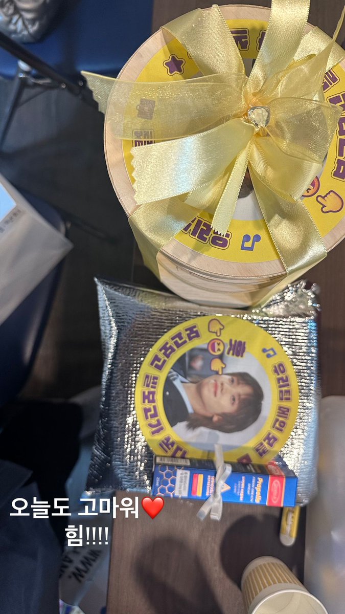 240609 #니엘 IG story

오늘도 고마워 ❤️
힘!!!!

🔗instagram.com/stories/i_know…