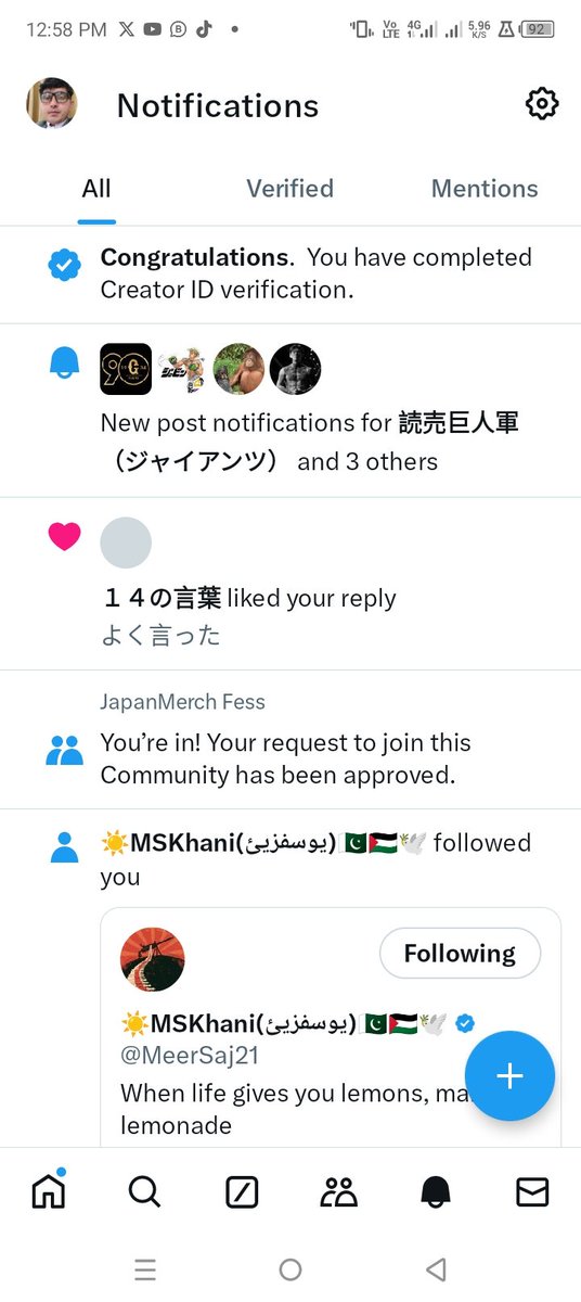 rehmat30's tweet image. Thank God, finally I verified the creator Id verification.
#Idverification 
#Creatoridverification
#Payout