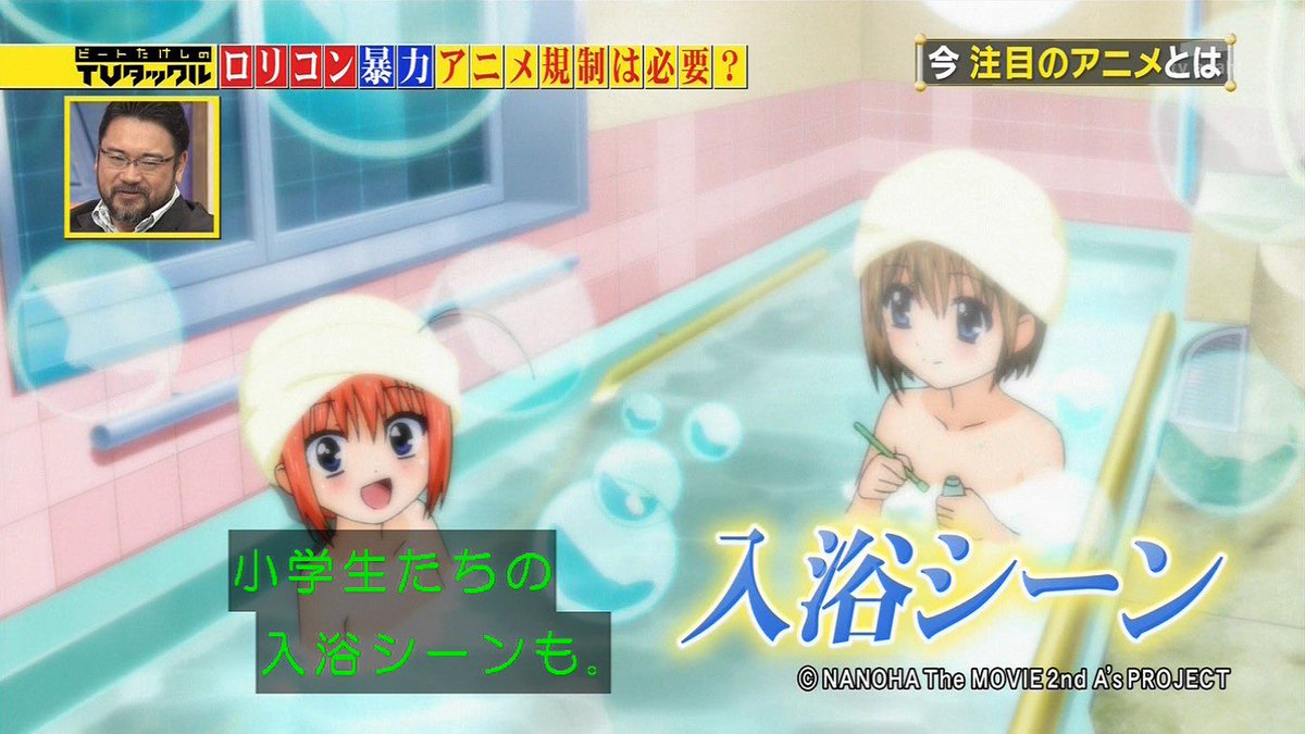 Akikun1124's tweet photo. 今更アニメに媚びても忘れねぇからな https://t.co/Gkj0VxWQai