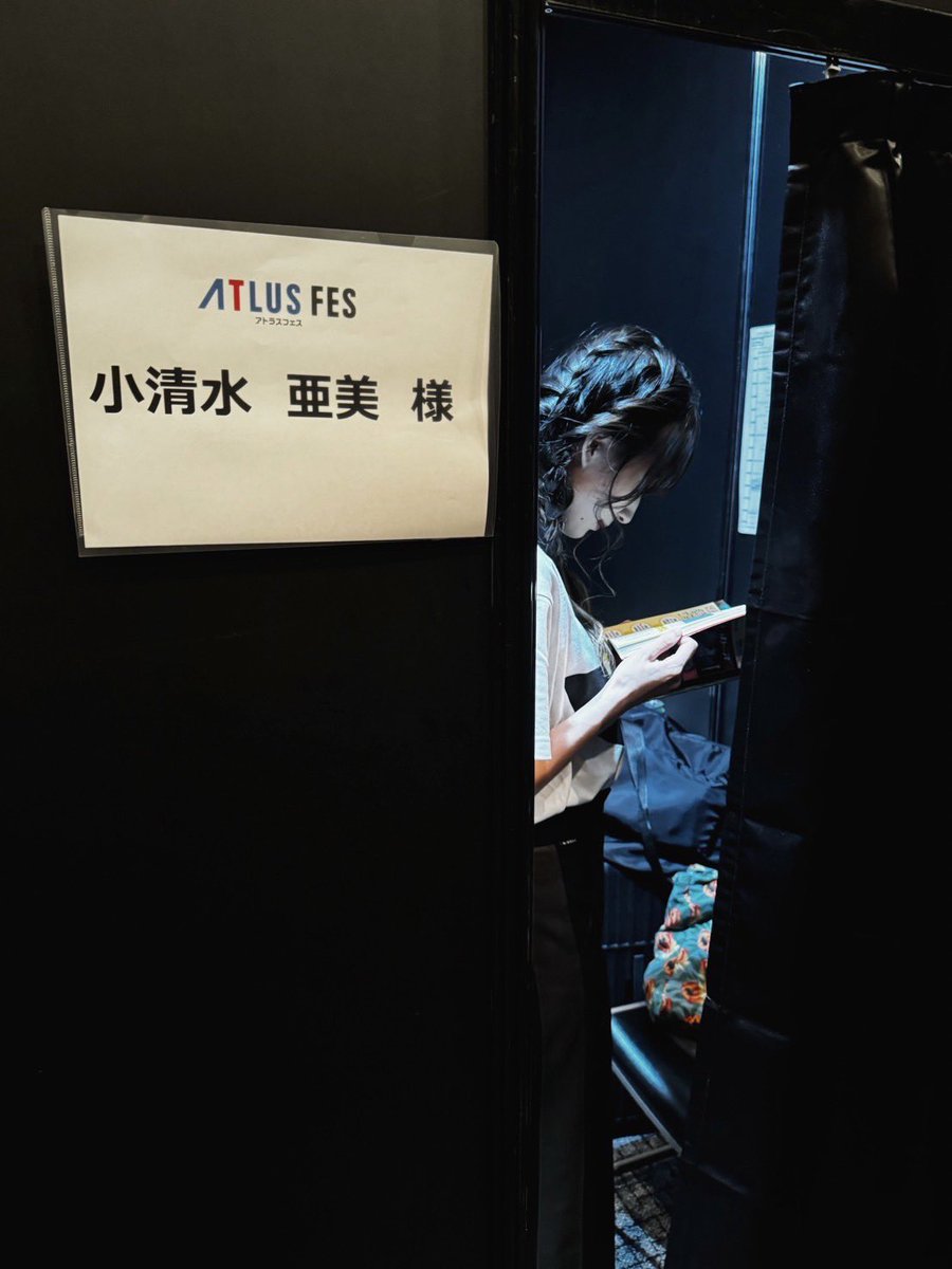 年末値下げ！　小清水亜美　直接サイン入り生写真☆ Yahoo!オークション -「小清水亜美 サイン」の落札相場・落札価格