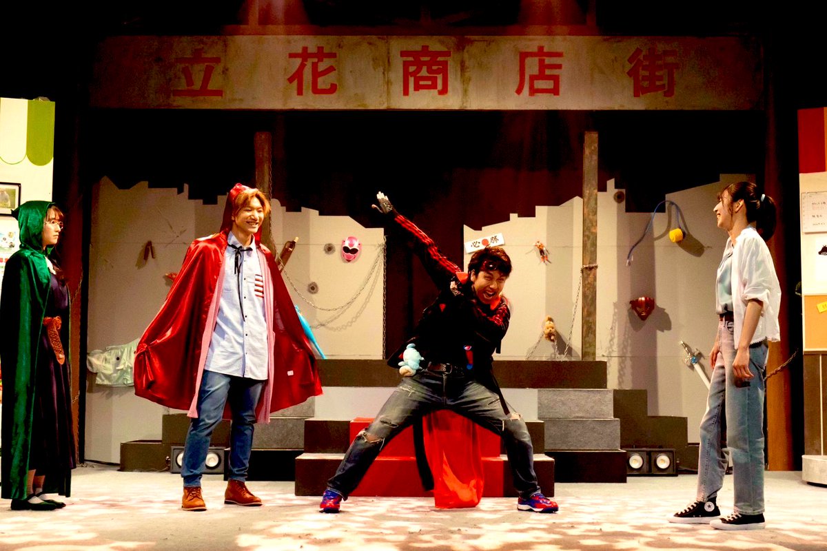 yuta_0323_'s tweet photo. #僕ヒロ 全公演終了致しました！
御来場頂き、応援して頂き、誠にありがとうございました🦸

めっちゃ楽しかったー！
御来場頂いた全ての皆様、スタッフの皆様、そしてキャストの皆んなが皆んなスーパーヒーロー！＆感謝です🙇‍♂️

そして・・・
#僕ヒロ2 へと続きます！
全力でお楽しみに😆 https://t.co/VDNYxQ32ck