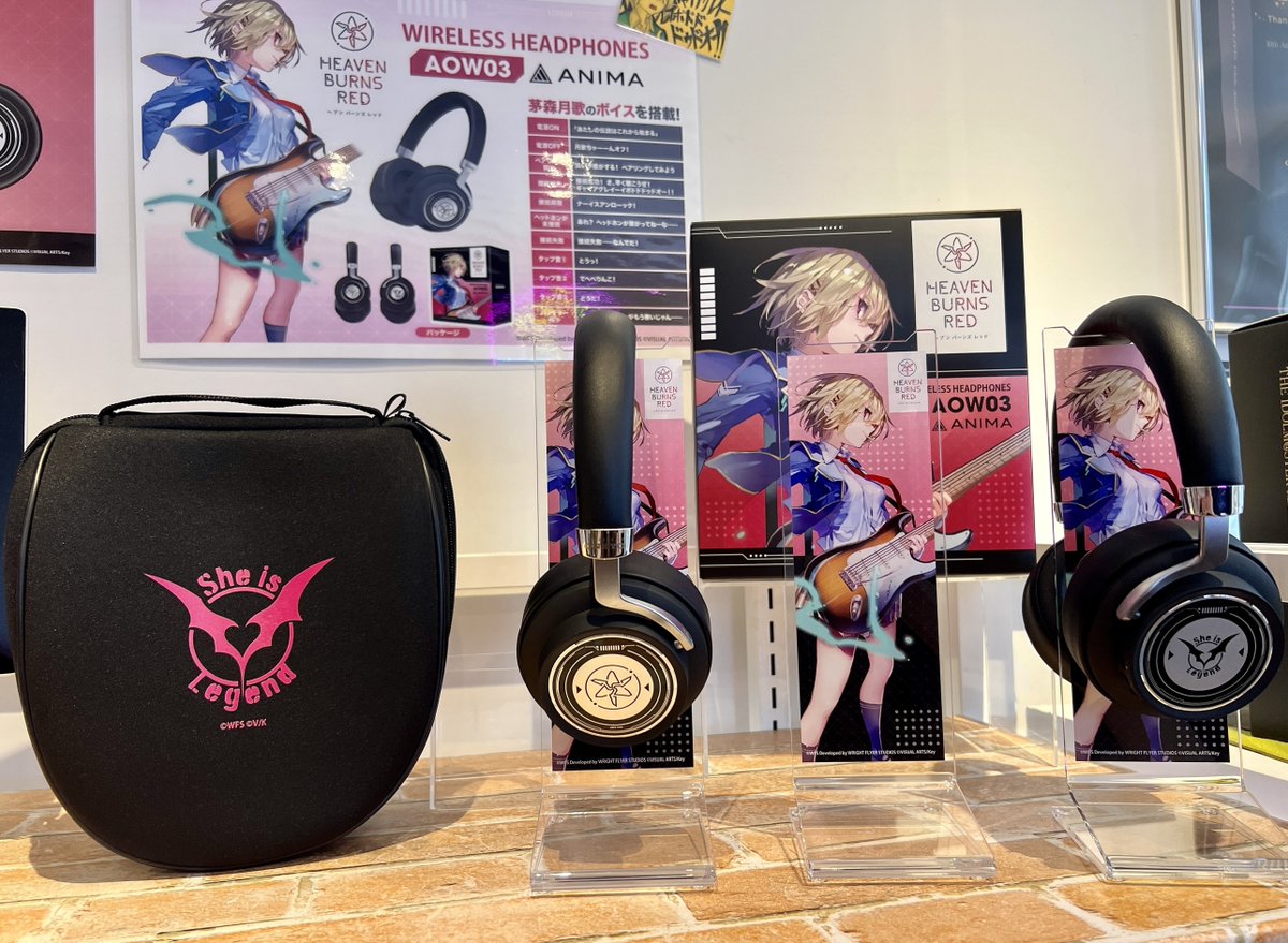 ヘブンバーンズレッド新録ボイス搭載ワイヤレスヘッドホン注文受付中