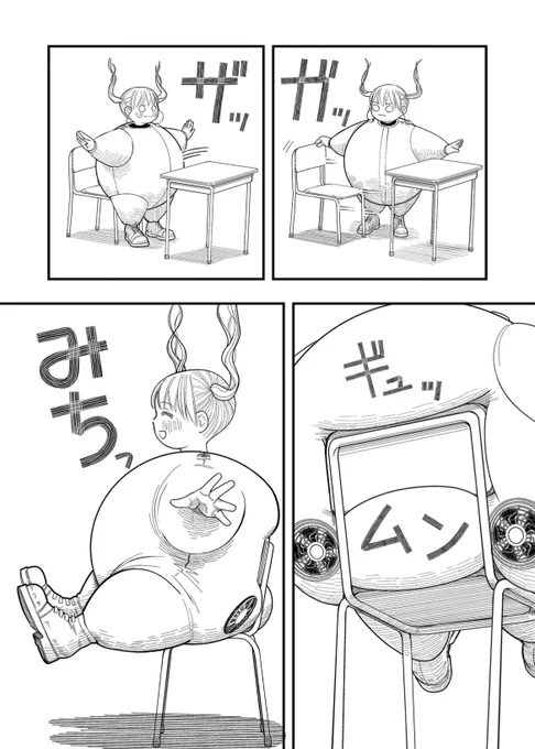 (2/4) 