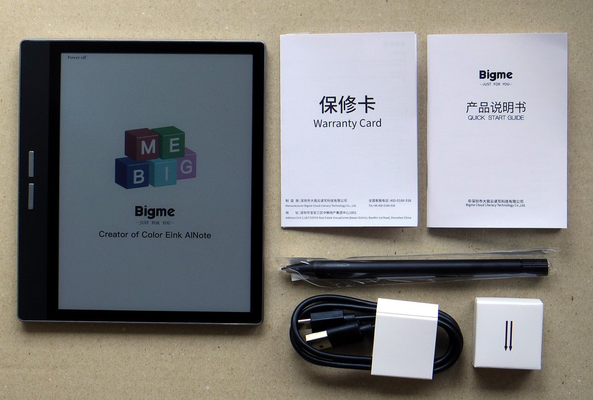 Bigme B751C Color 使用期間少　美品 ついに、カラー電子書籍リーダーをGET！「Bigme B751C