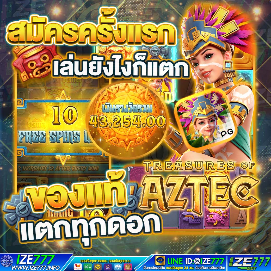 Boom1384472's tweet photo. เล่นที่นี่แตกหนัก จัดเต็ม สล็อตแตกง่าย
✂️สมัคร 🔰
https://t.co/O8upzfv3kU
สล็อตเว็บตรง วอลเล็ทสล็อต🐋สล็อตเกมส์ สล็อตเว็บตรง
#สมัครเว็บตรงไม่ผ่านเอเย่นต์ #สล็อต #เว็บตรงจ่ายจริง #เว็บตรงไม่ผ่านเอเย่น #ปั่นสล๊อ��� #สล็อตสล็อตเกมส์pg #เครดิต50 #สล็อตรับวอเลต https://t.co/u0fn7Y2fyV
