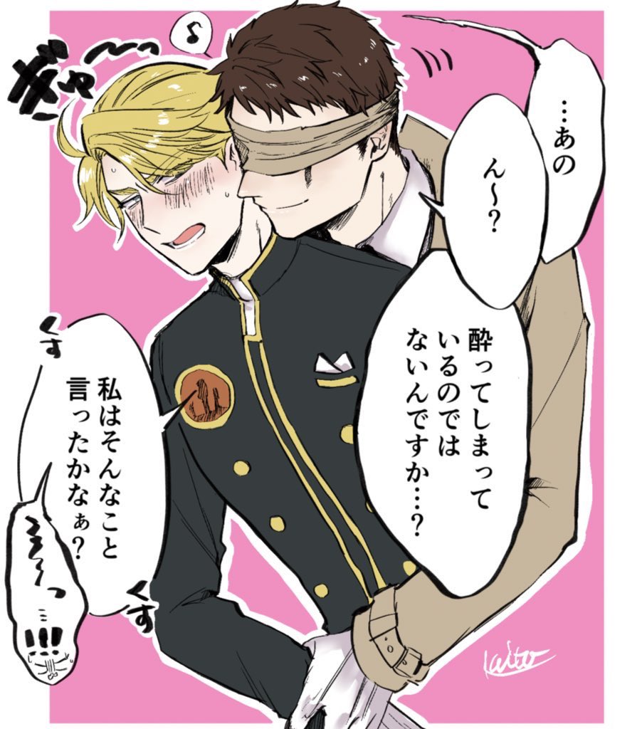 ケットシ tweet media