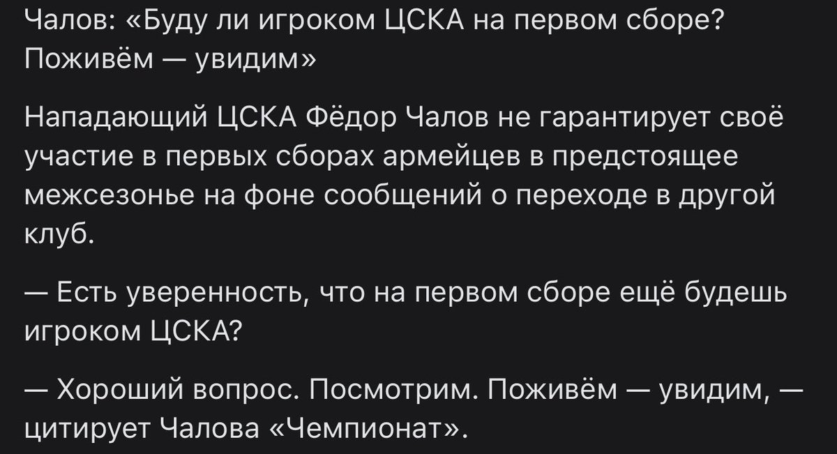 akinfern tweet media