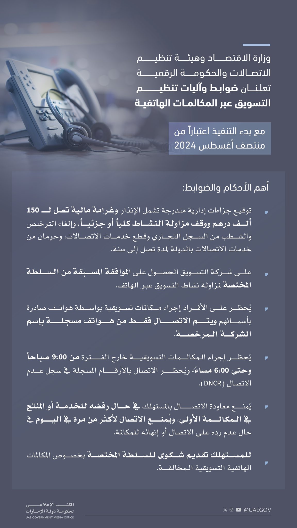 الصورة