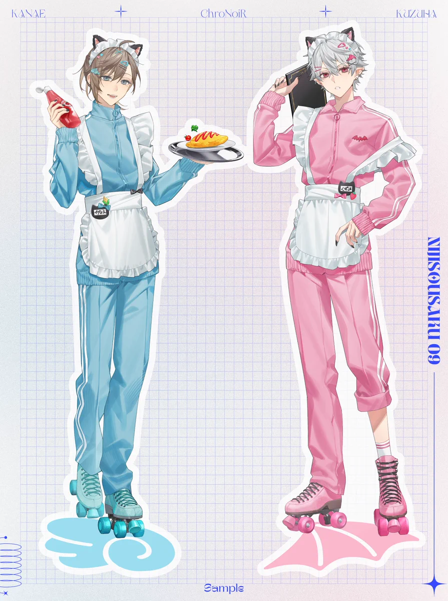 Replies by なだ (@_na__da) / X