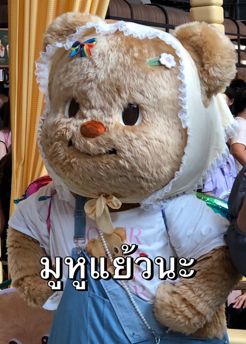 ทุกอย่างจะดีเอง สาธุ~ tweet media