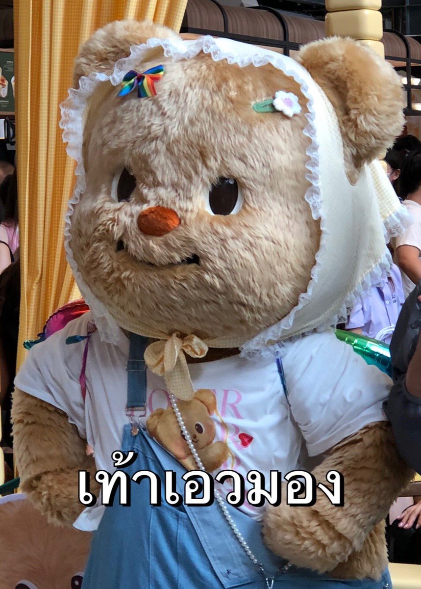 ทุกอย่างจะดีเอง สาธุ~ tweet media