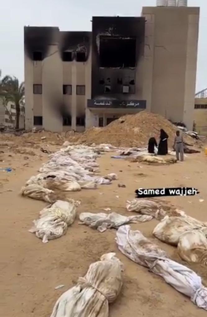 İşgalci Yahudiler, 247 gündür Gazze’de Filistin halkını katlediyor.

Dünya kınıyor.