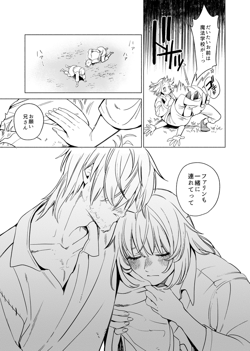 (3/4) 