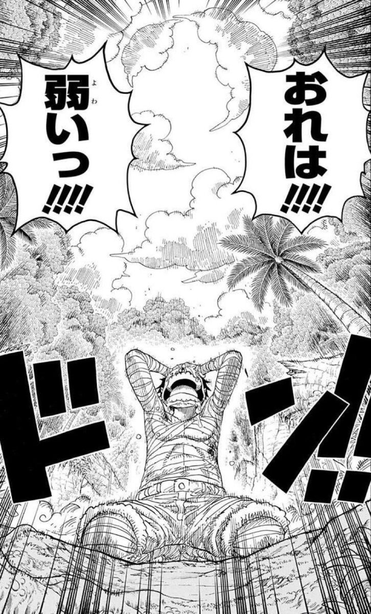 ふるお tweet media