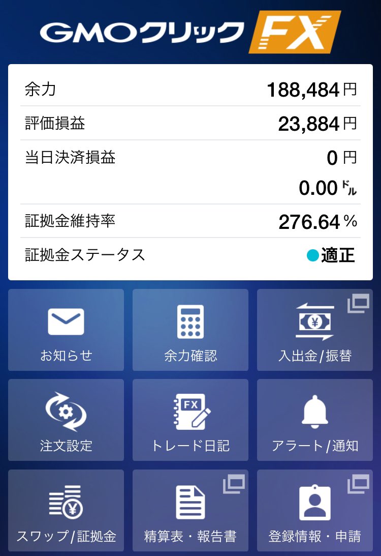 ugoamy20002's tweet photo. 6月9日のトルコリラ円。

55lot。

先週の下落ではヒヤリハット(汗)
こういう事も今後もあるんだろうと学習しました。
維持率300%回復までは買い増しせずに
大人しくしています。
まずは生き残れ！
＃トルコリラ ＃スワップ投資 https://t.co/MhiqdgHLzH