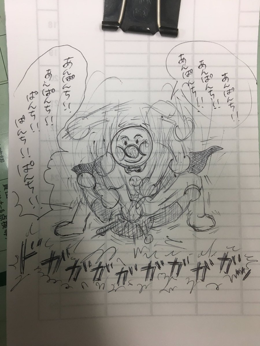 326michuru's tweet photo. https://t.co/heaXLewGVi