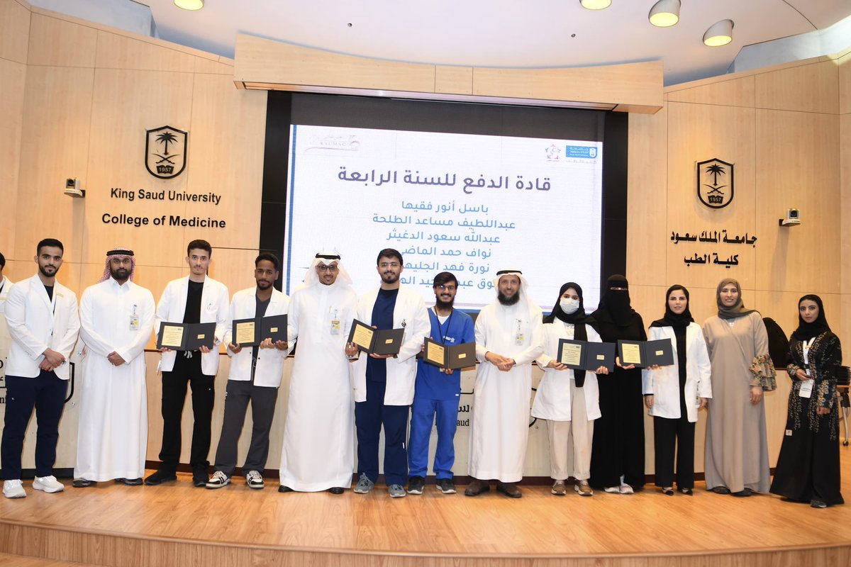 Basel Fakeeha | باسل فقيها tweet media