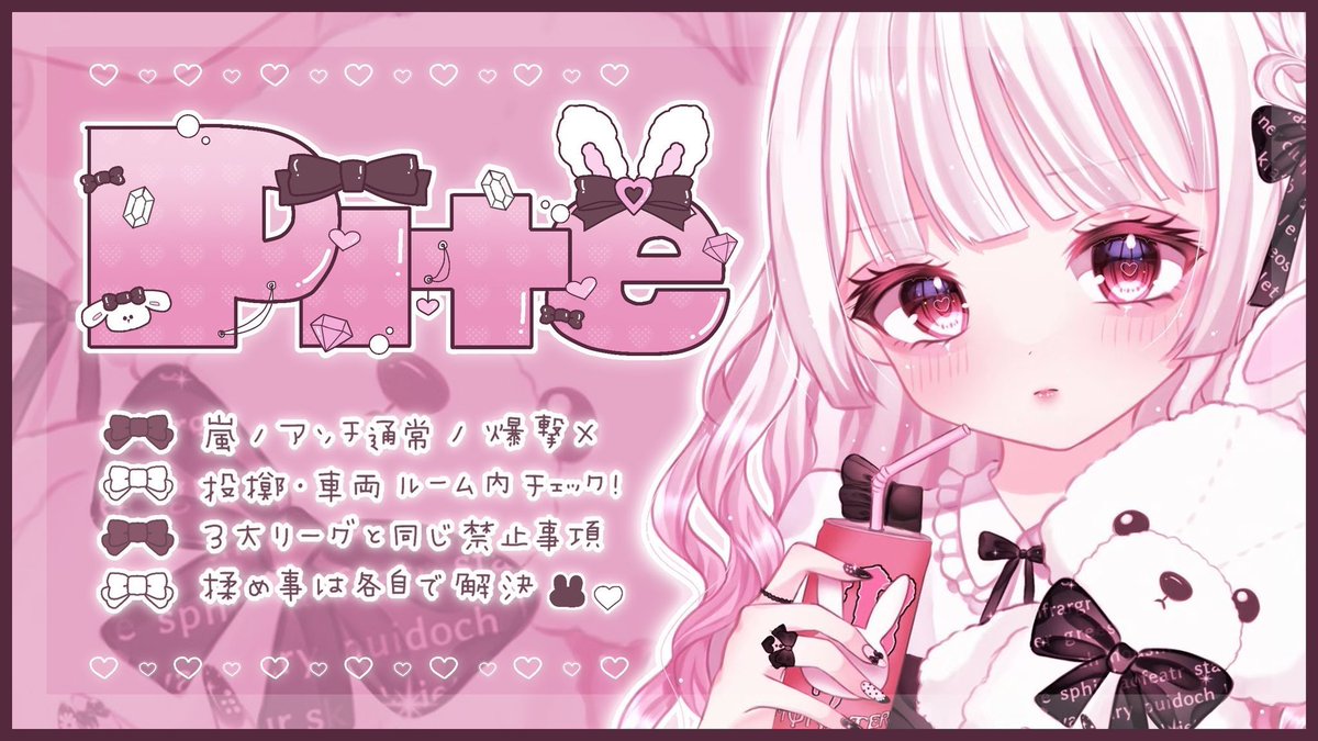 ใใกใใก (@_ptncx) on Twitter photo โฑ 6/9 22:30 #22ๆๅ
๐ @ll1__7
๐
็ขบ 1000ร ไธ 500ร
<a href="/_ptncx/">ใใกใใก</a> <a href="/4zrIx/">ใฟใใ ๆผซ็ป็ดนไป๐</a> F.R ใๅฟ.ๅใ
โณ FF ๐ฅ๐พ ไป FFใฎใฟๅทป่พผ
โ๐ป ID 22:30 ใใฅใช
#ใใฅใช #ใใฅใชใฒใชใฉ โฑ 6/9 22:30 #22ๆๅ
๐ @ll1__7
๐
็ขบ 1000ร ไธ 500ร
<a href="/_ptncx/">ใใกใใก</a> <a href="/4zrIx/">ใฟใใ ๆผซ็ป็ดนไป๐</a> F.R ใๅฟ.ๅใ
โณ FF ๐ฅ๐พ ไป FFใฎใฟๅทป่พผ
โ๐ป ID 22:30 ใใฅใช
#ใใฅใช #ใใฅใชใฒใชใฉ