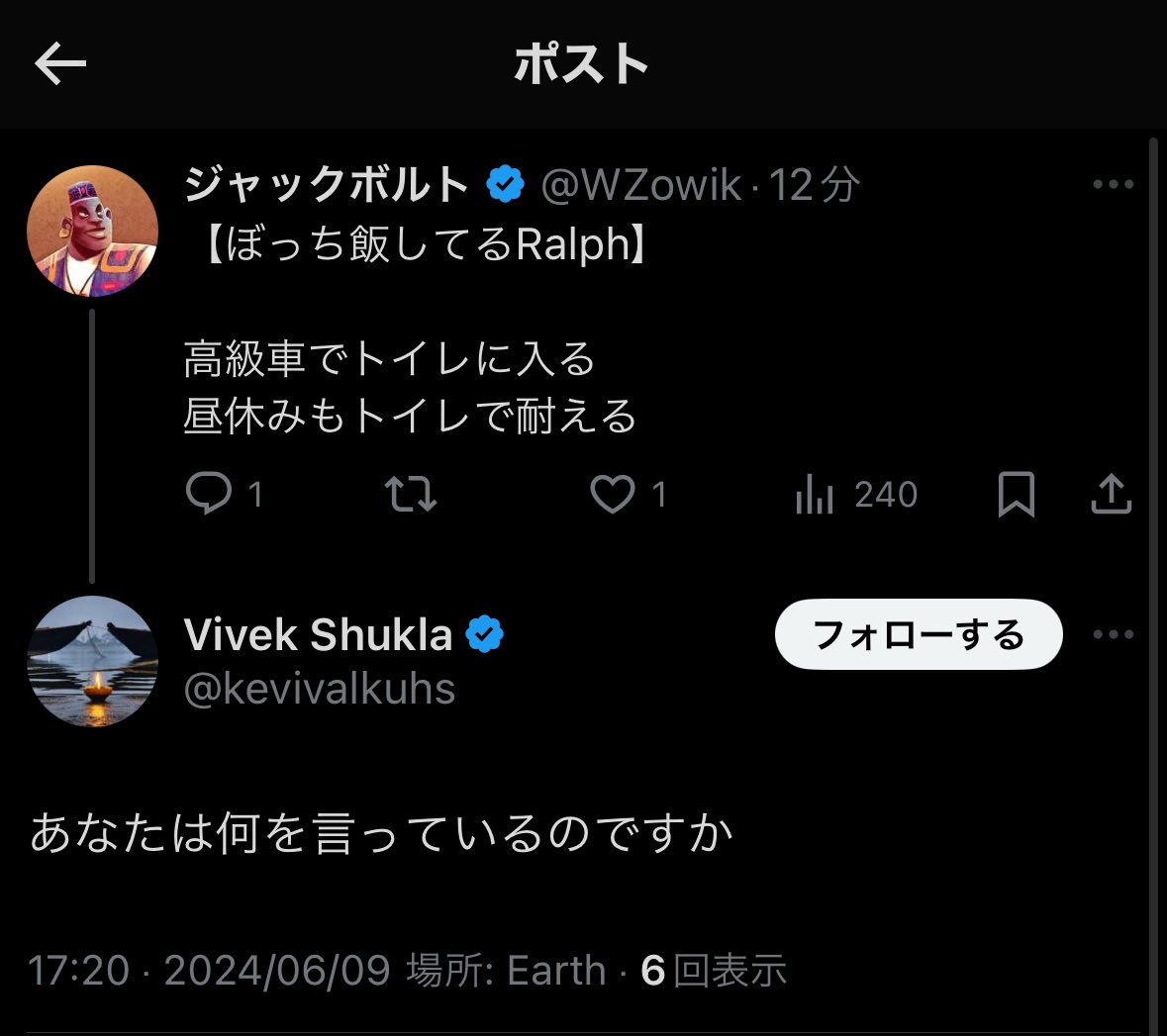 cfjmtw2's tweet photo. インプレゾンビの活躍 https://t.co/Paqutpnd3A