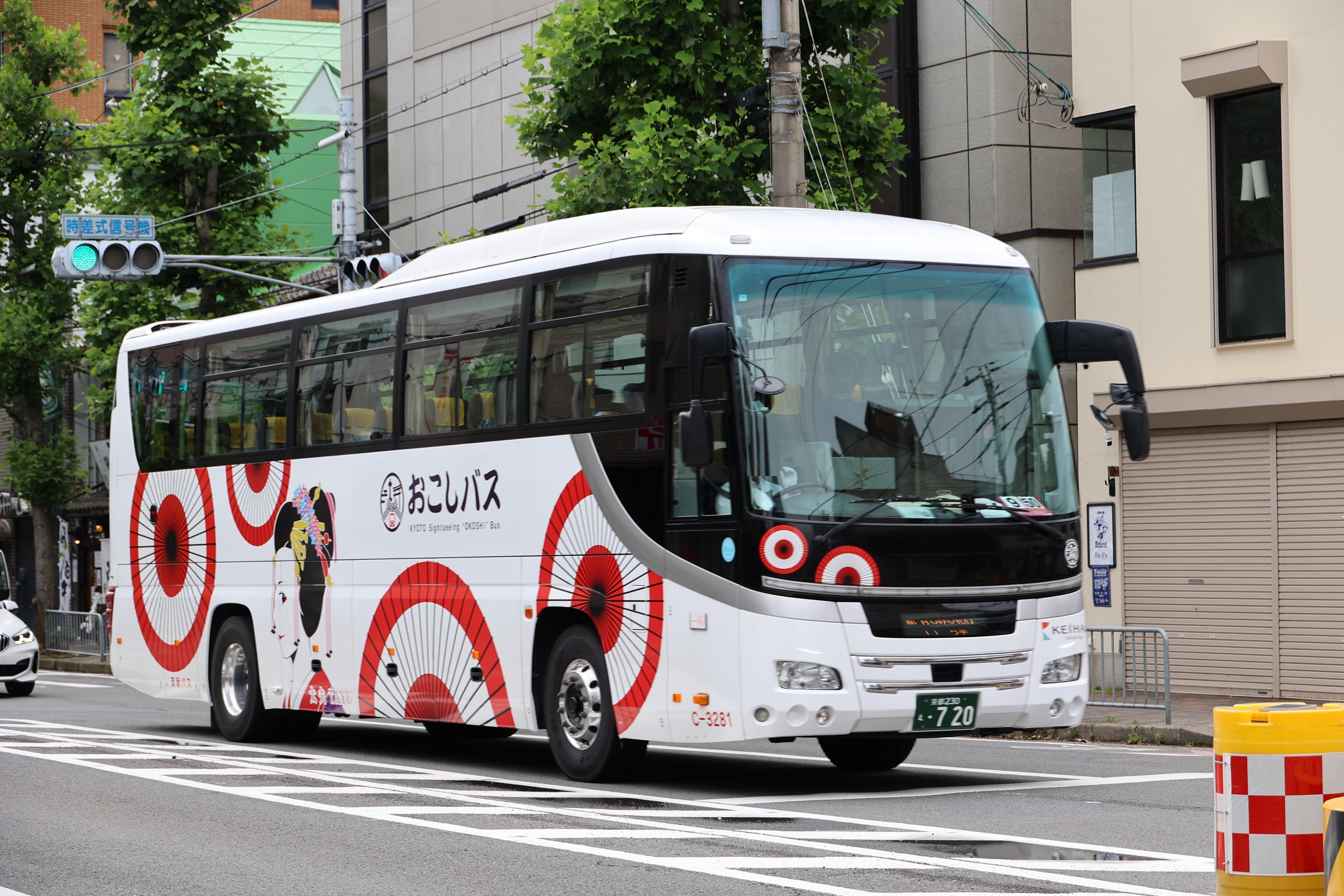 高雄口4号 on X: 