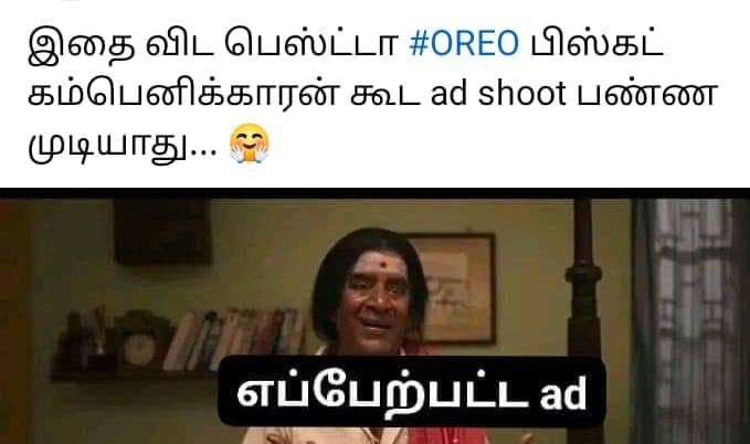 Gokul tweet media