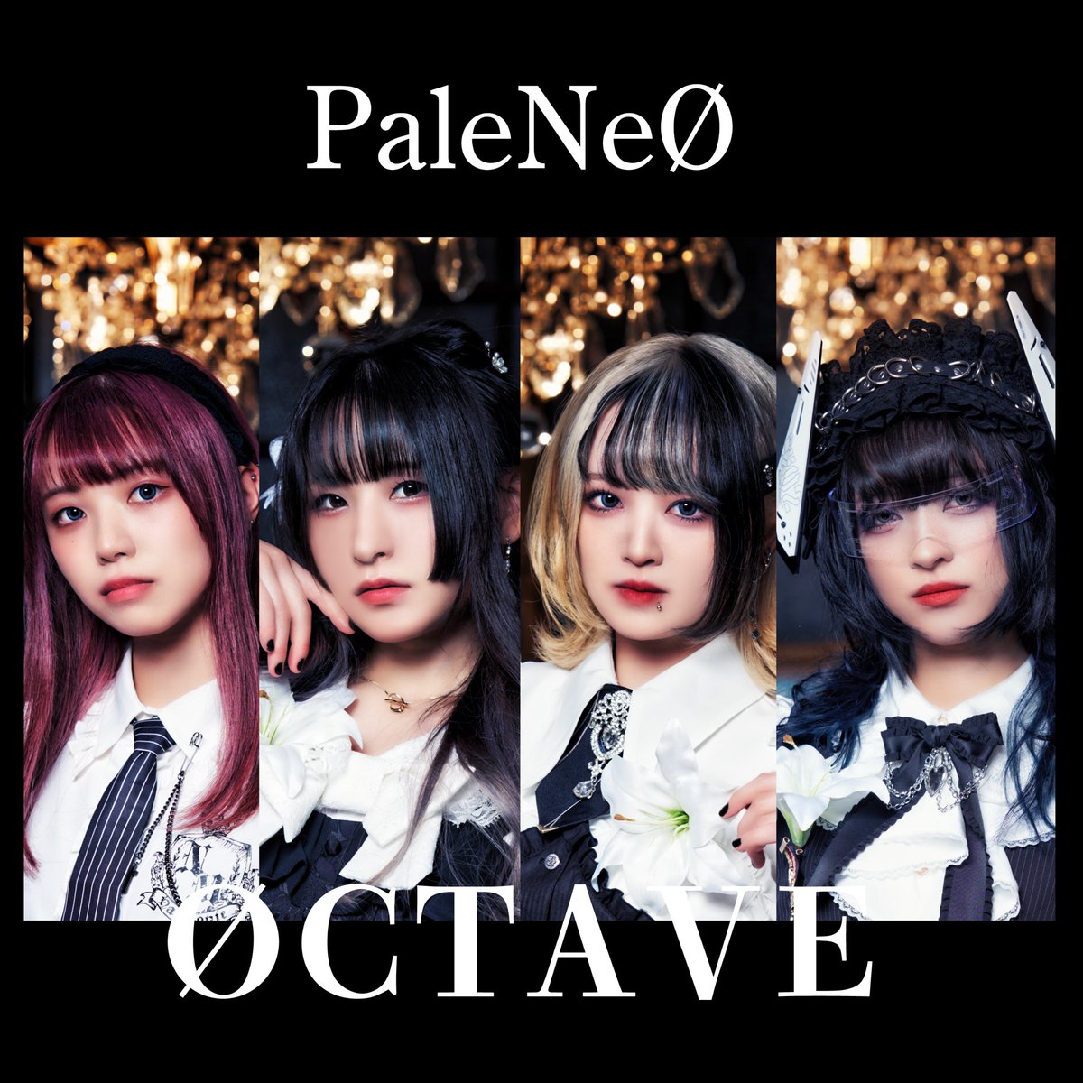 PaleNeO_info's tweet image. 【サプライズ🎁】
  『ØCTAVE 』サブスクリプション配信開始💥
 
⬇️ご視聴はこちらから
linkco.re/qfuTETXR

（※配信サイトによってはまだ配信がスタートしていない場合もございます）

#PaleNeØ #パレネオ #ØCTAVE