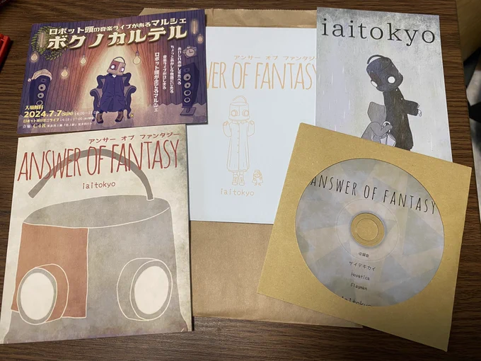 遅ればせながら #コミティア148 戦利品!
①ロボット頭さんのCD絵本
とっても良い曲&amp;絵本かわいいです🤖
②獣道さんのイラストブック 
美麗な獣人さんを沢山摂取できてHAPPYです🐕‍🦺
③渚さんの逞しいミジンコTシャツ
毎回お迎えさせていただいてます💪袋にイラストまで描いてもらいました!
#COMITIA148 