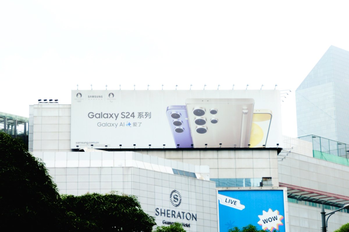 amountail's tweet image. #AdvertisingBoard