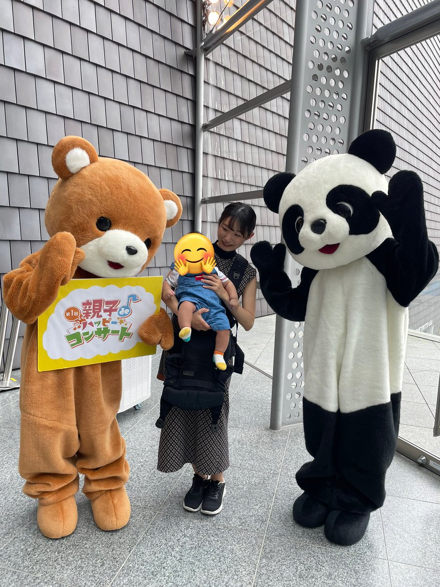 satoho0718's tweet photo. 育休明け、職場復帰しました🙌

ちょこっとキャリアチェンジし、
ビジネスプランニング部 ストラテジーユニットで、売れる仕組みを作る側にまわりました。
早速難題にチャレンジします。
成果を出せるように頑張ります💪 https://t.co/UkQwlzn5Kn
