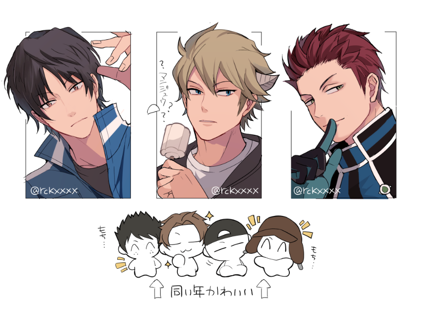 rckxxxx's tweet photo. 同い年かわいい https://t.co/shbcrNtW3X
