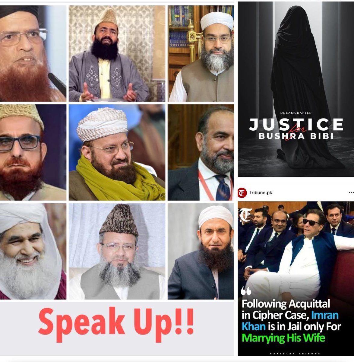 SabeeKazmi786's tweet photo. ان تمام علماے اکرام کی طرف سے عدت نکاح پر کوئی بیان کیوں نہیں آیا؟ https://t.co/oWg92PBMS0