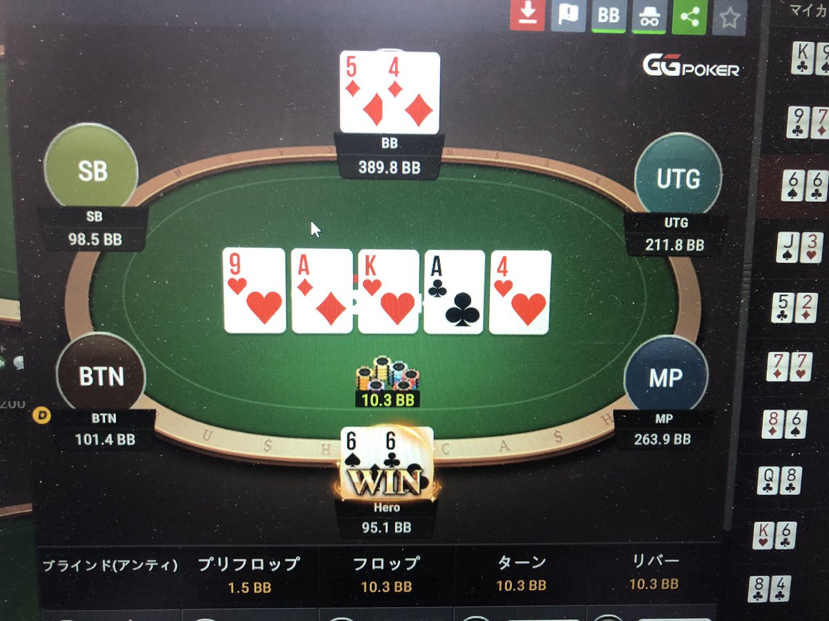 pokerff0's tweet photo. #GGポーカー 
#6ポケの日 https://t.co/Ff94poXmL8