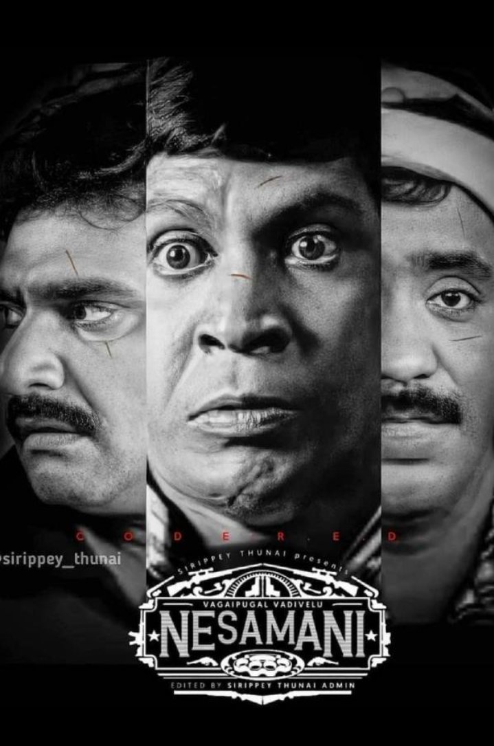 #Pray_for_Nesamani

நேசமணி தலையில் சுத்தியல் போட்டது யார்