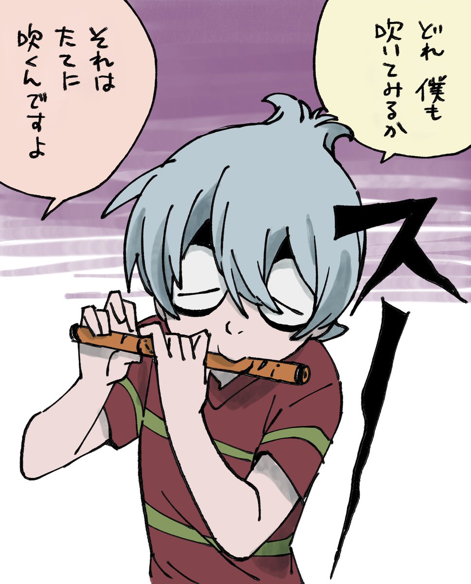 古式でシネコン参加しようとする🥞
👿くんもシネコン開催していいのよ?(その前に劇場化) 