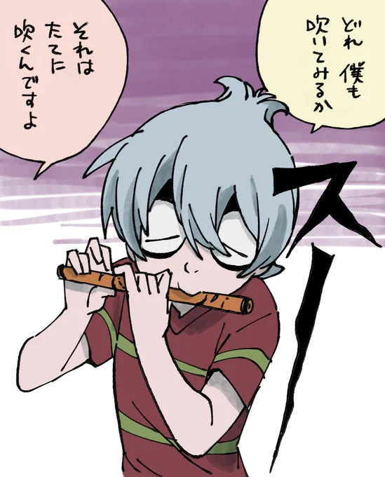 古式でシネコン参加しようとする🥞
👿くんもシネコン開催していいのよ?(その前に劇場化) 