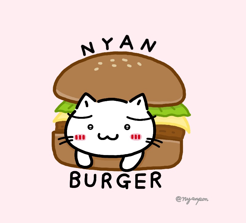 にゃんたバーガー にゃんバーガー』 食べ物シリーズ第二弾。 ハンバーガー型クッションで