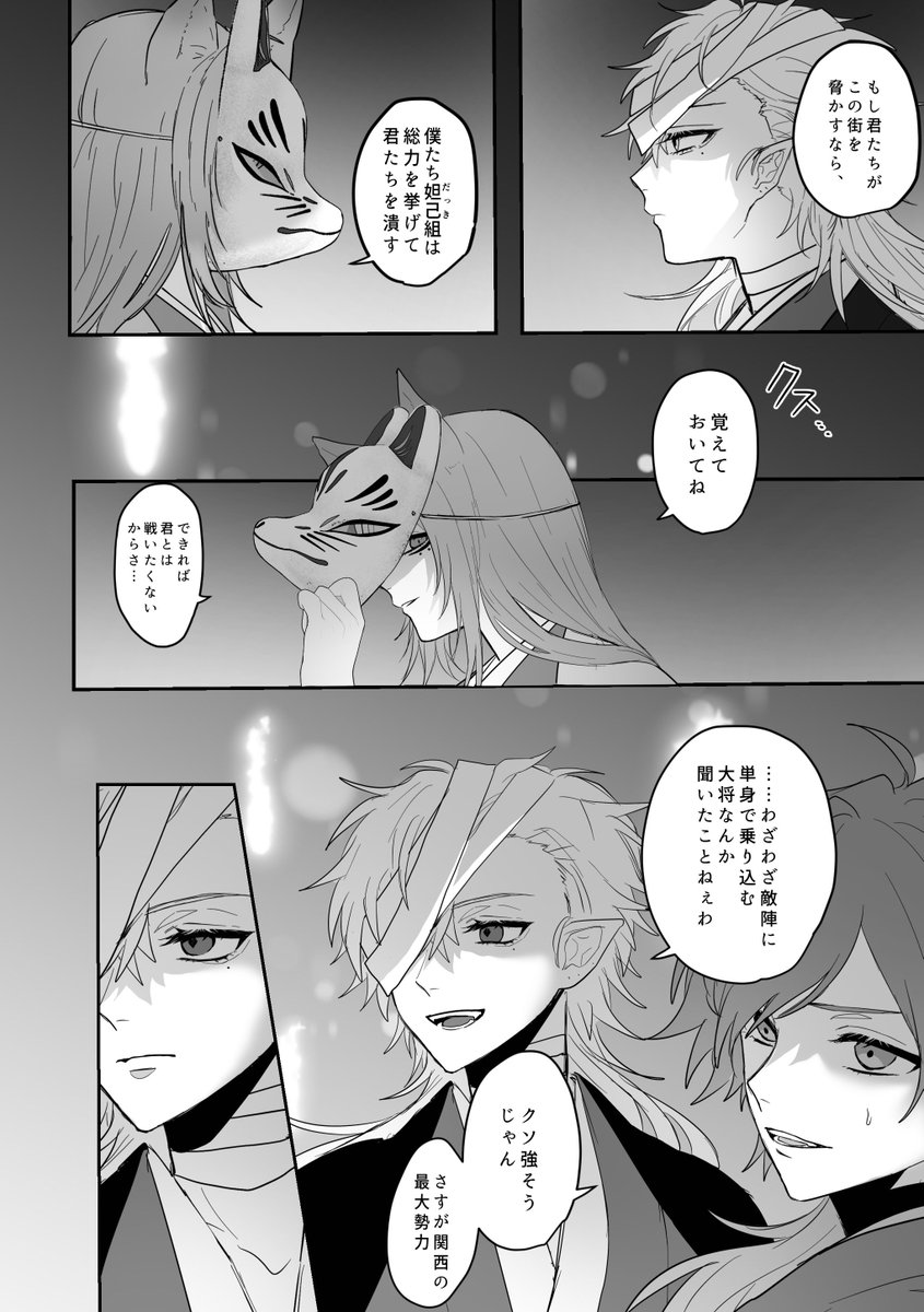 (2/5) 